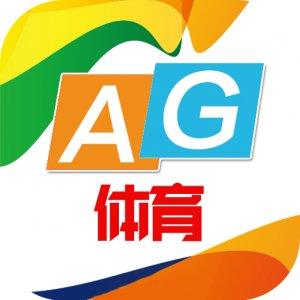 AG体育app下载（ag足球手机版下载）