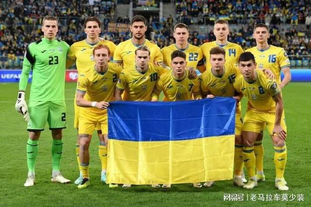 乌克兰出征欧洲杯明星（乌克兰出征欧洲杯明星名单）