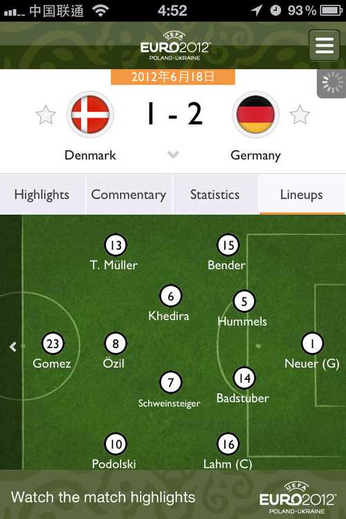 德国2012欧洲杯战况（德国12年欧洲杯全部比分）